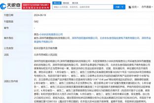 SGA连续两赛季砍下30+且命中率不低于50% 乔丹后第二位后卫！